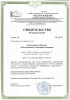 СОАУ «Континент» (СРО)