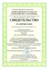 ААУ «СЦЭАУ»